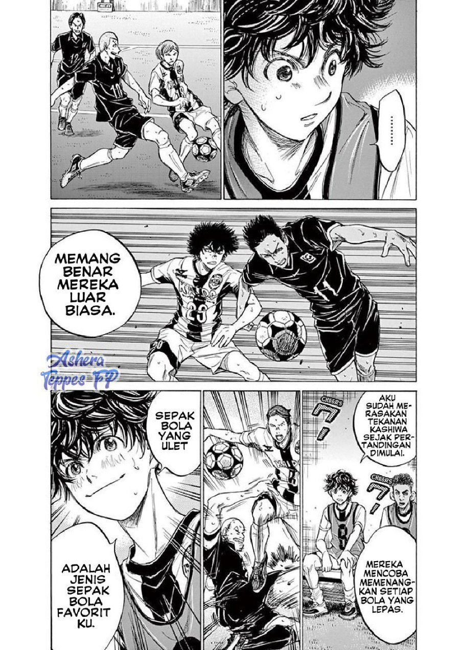 Baca Ao Ashi - Chapter 127 halaman 7