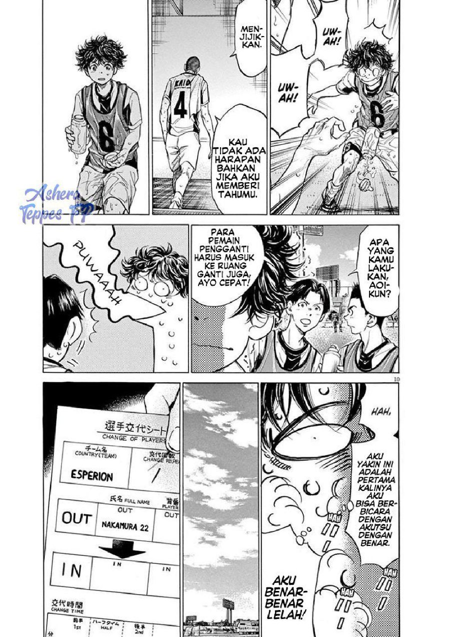 Baca Ao Ashi - Chapter 128 halaman 13