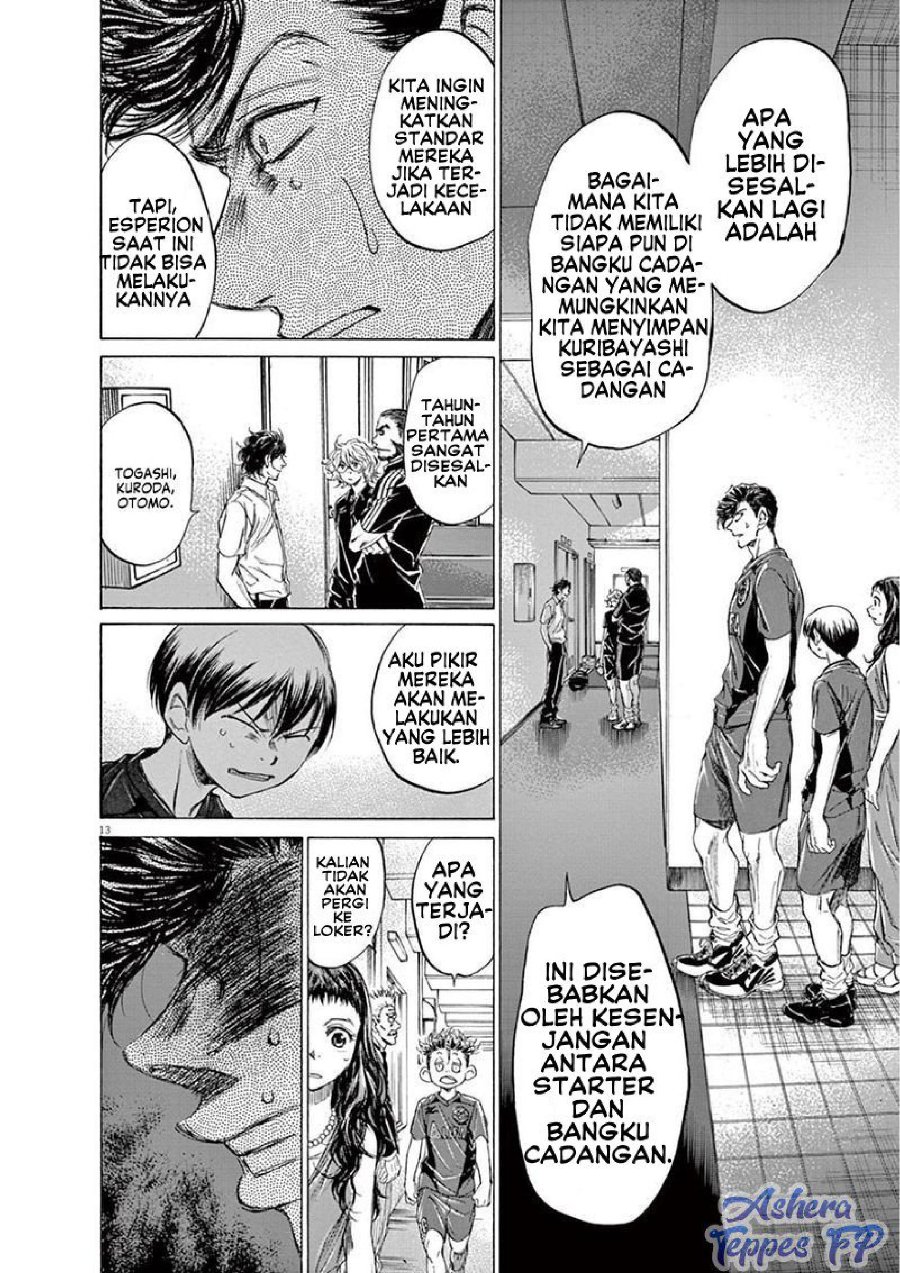 Baca Ao Ashi - Chapter 128 halaman 16
