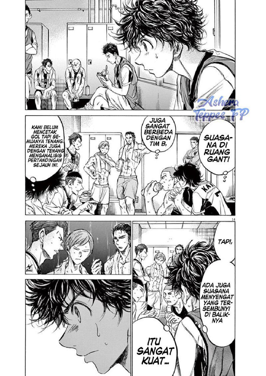 Baca Ao Ashi - Chapter 128 halaman 17