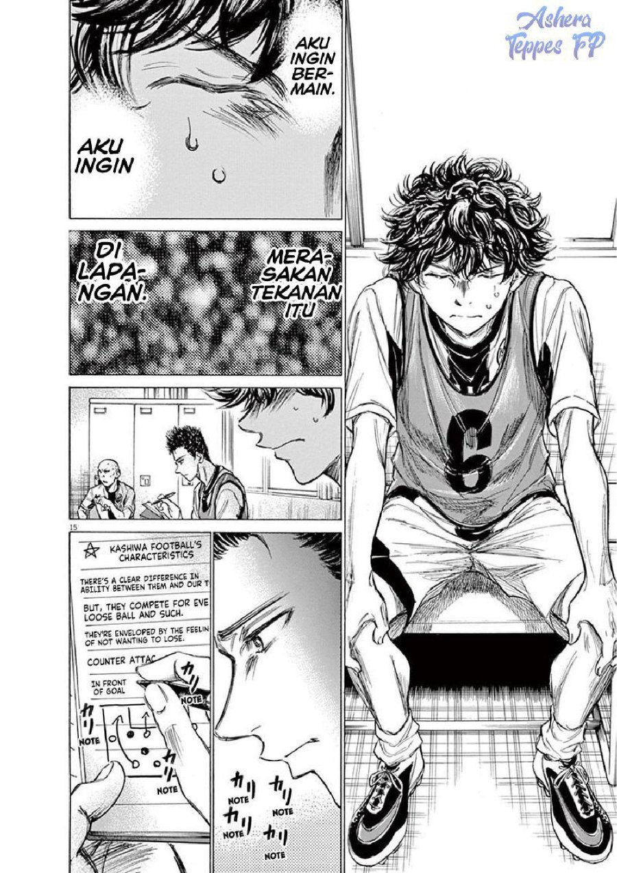 Baca Ao Ashi - Chapter 128 halaman 18