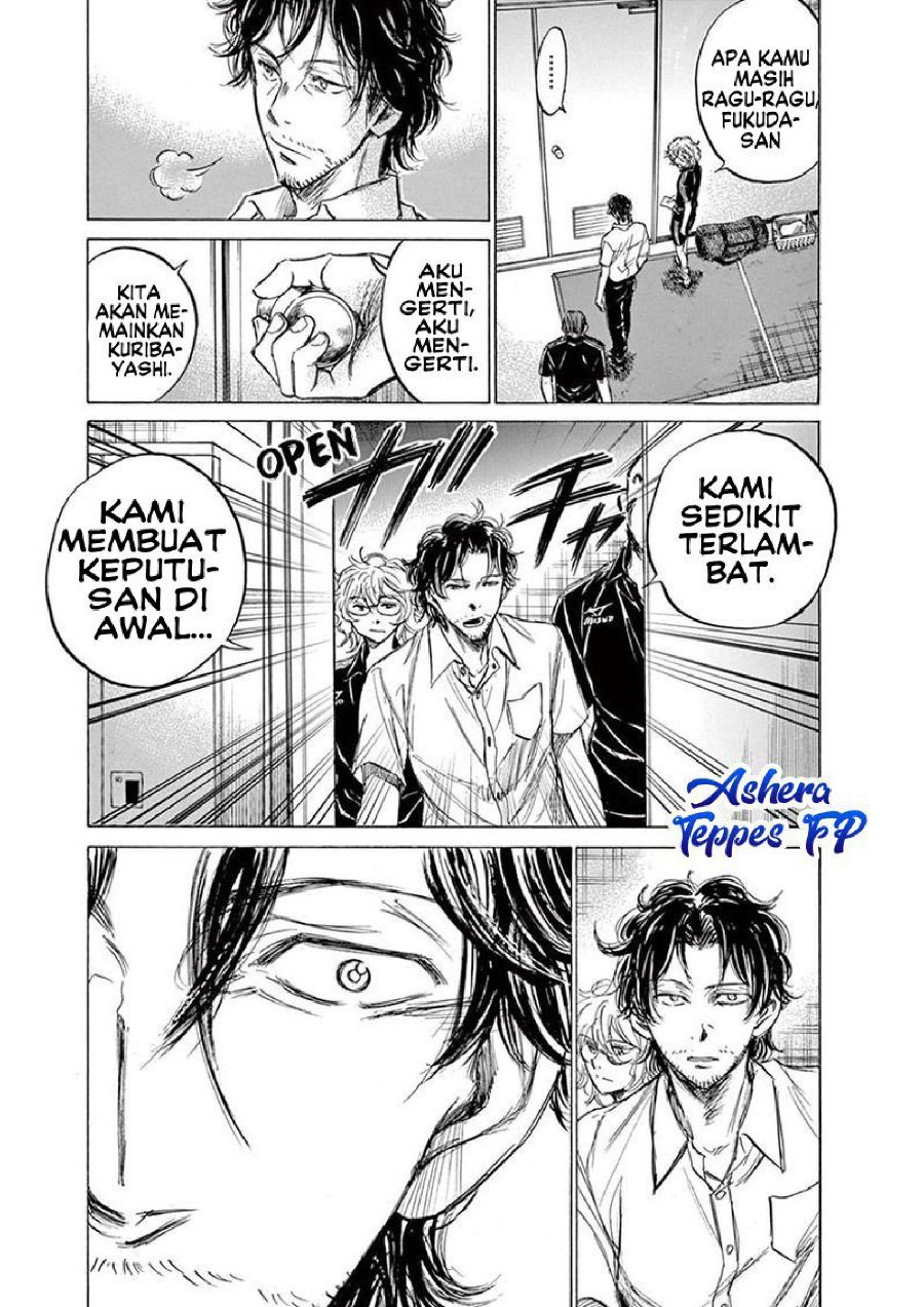 Baca Ao Ashi - Chapter 128 halaman 19