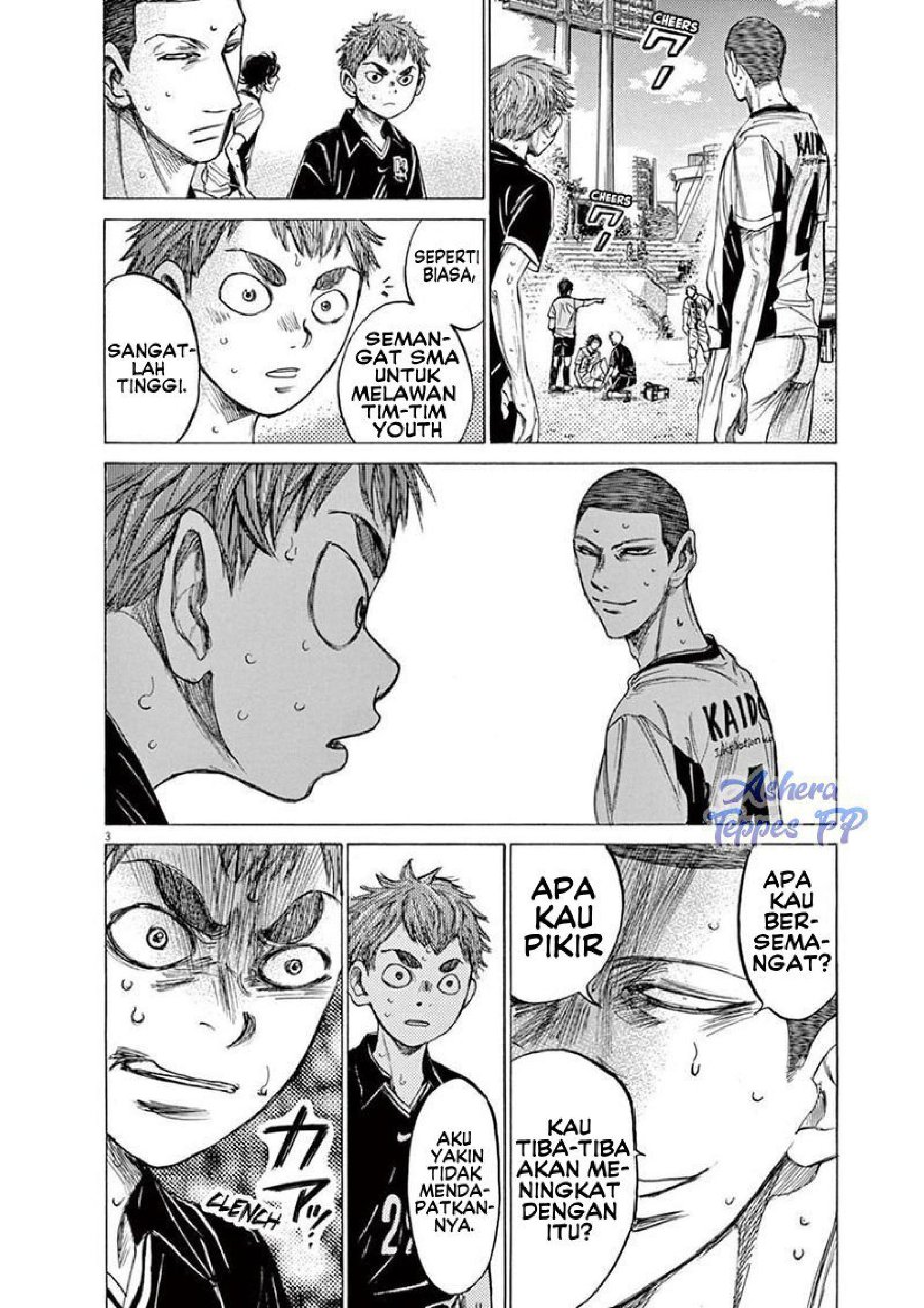 Baca Ao Ashi - Chapter 128 halaman 5