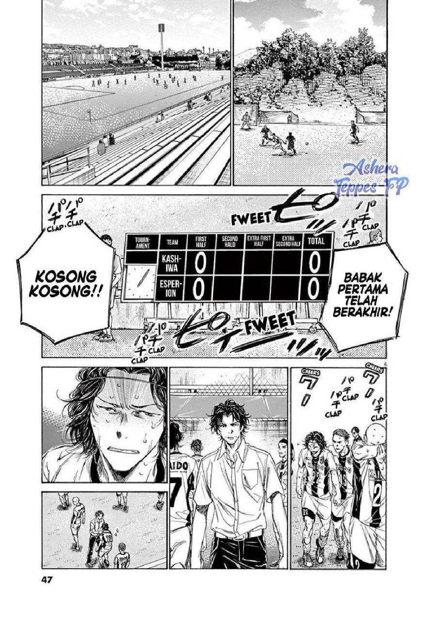 Baca Ao Ashi - Chapter 128 halaman 8