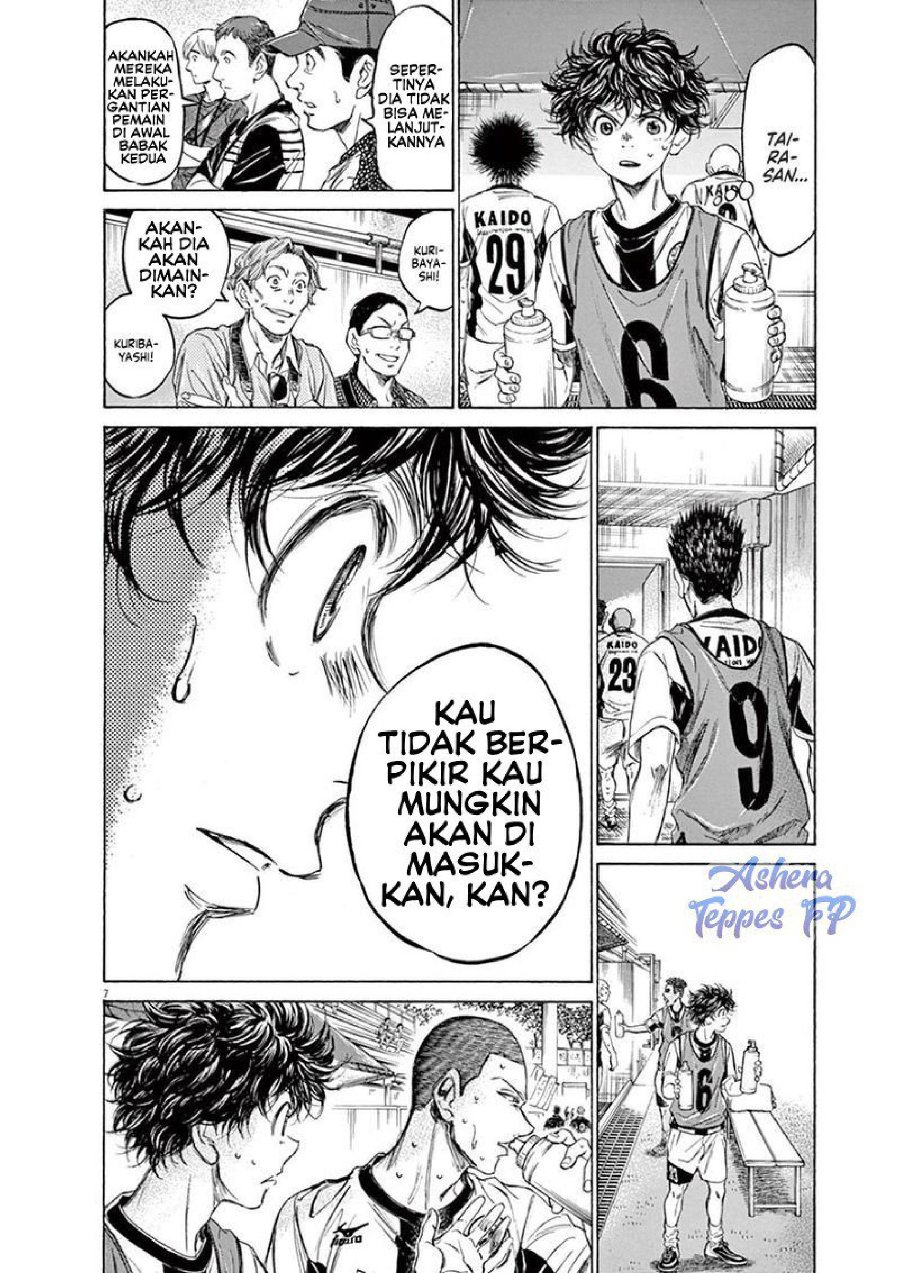 Baca Ao Ashi - Chapter 128 halaman 9