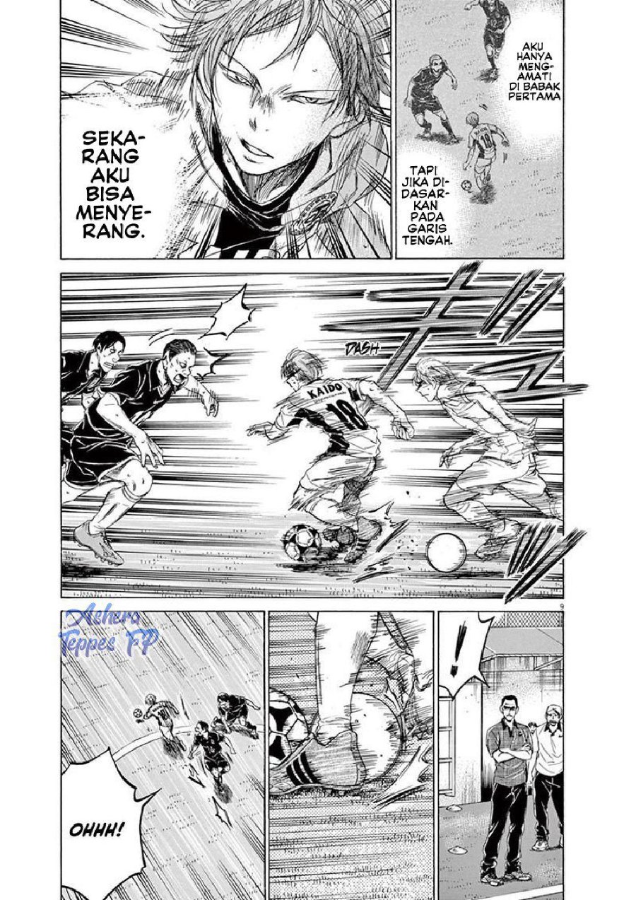 Baca Ao Ashi - Chapter 129 halaman 10