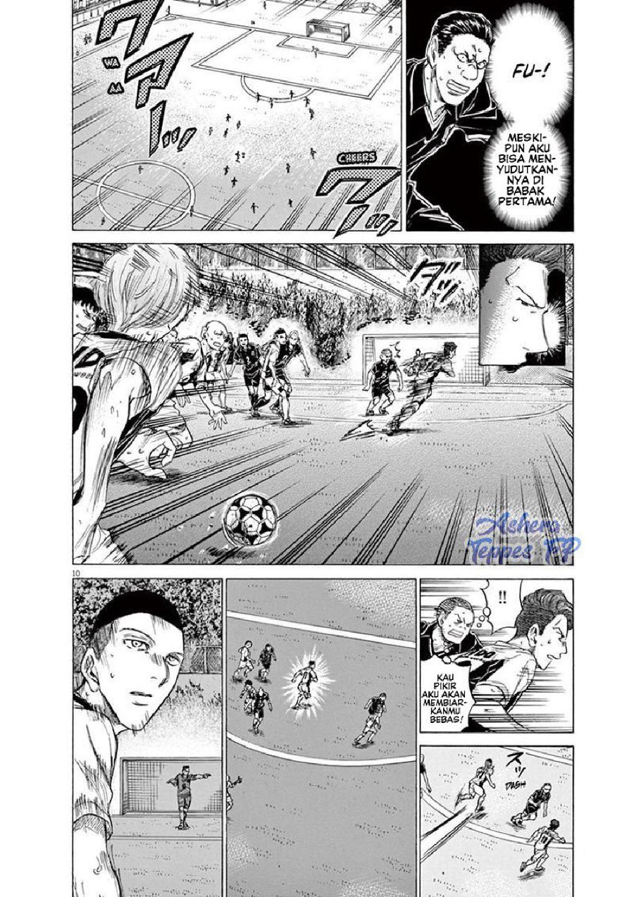 Baca Ao Ashi - Chapter 129 halaman 12