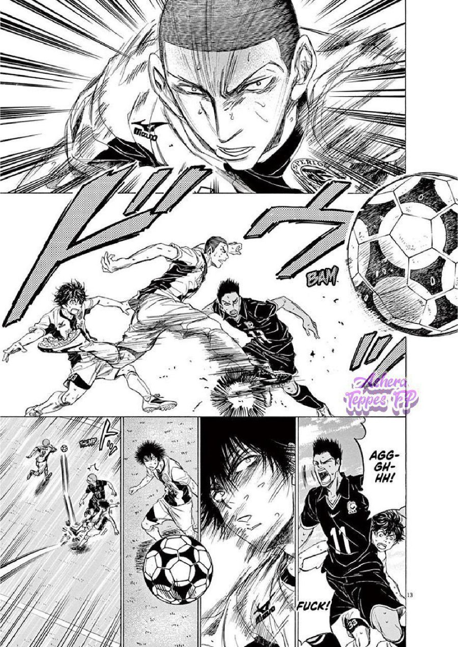 Baca Ao Ashi - Chapter 129 halaman 15