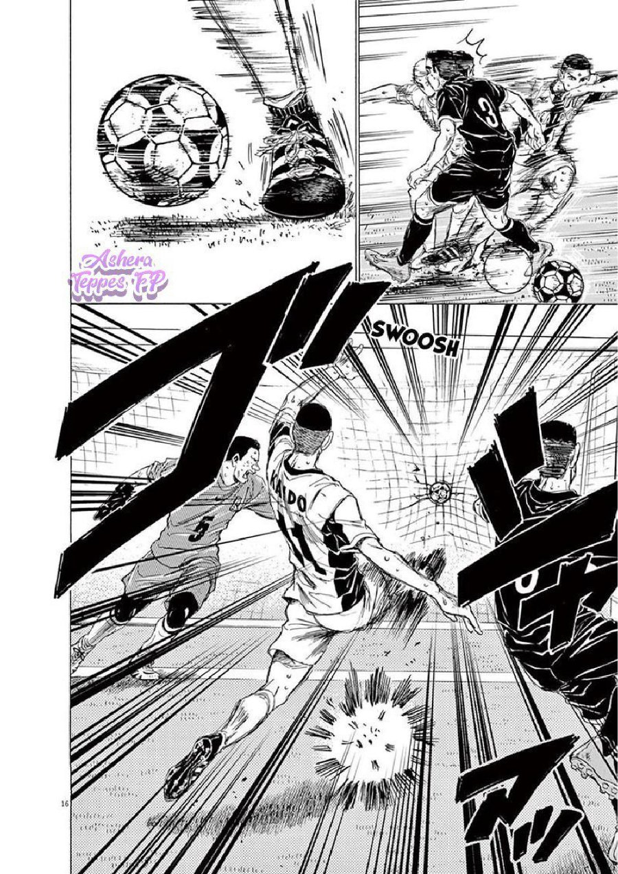 Baca Ao Ashi - Chapter 129 halaman 18