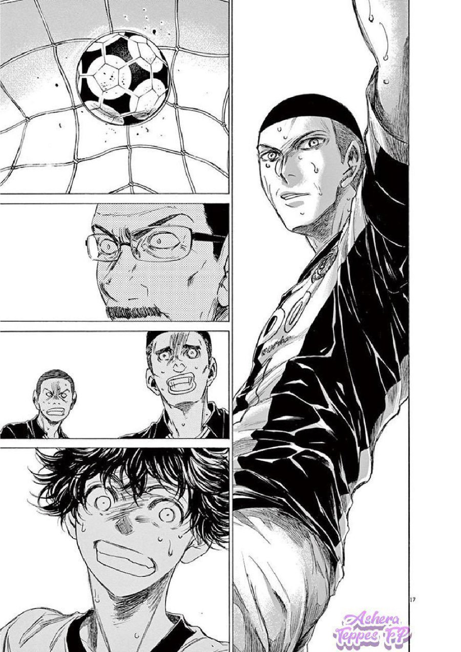 Baca Ao Ashi - Chapter 129 halaman 19