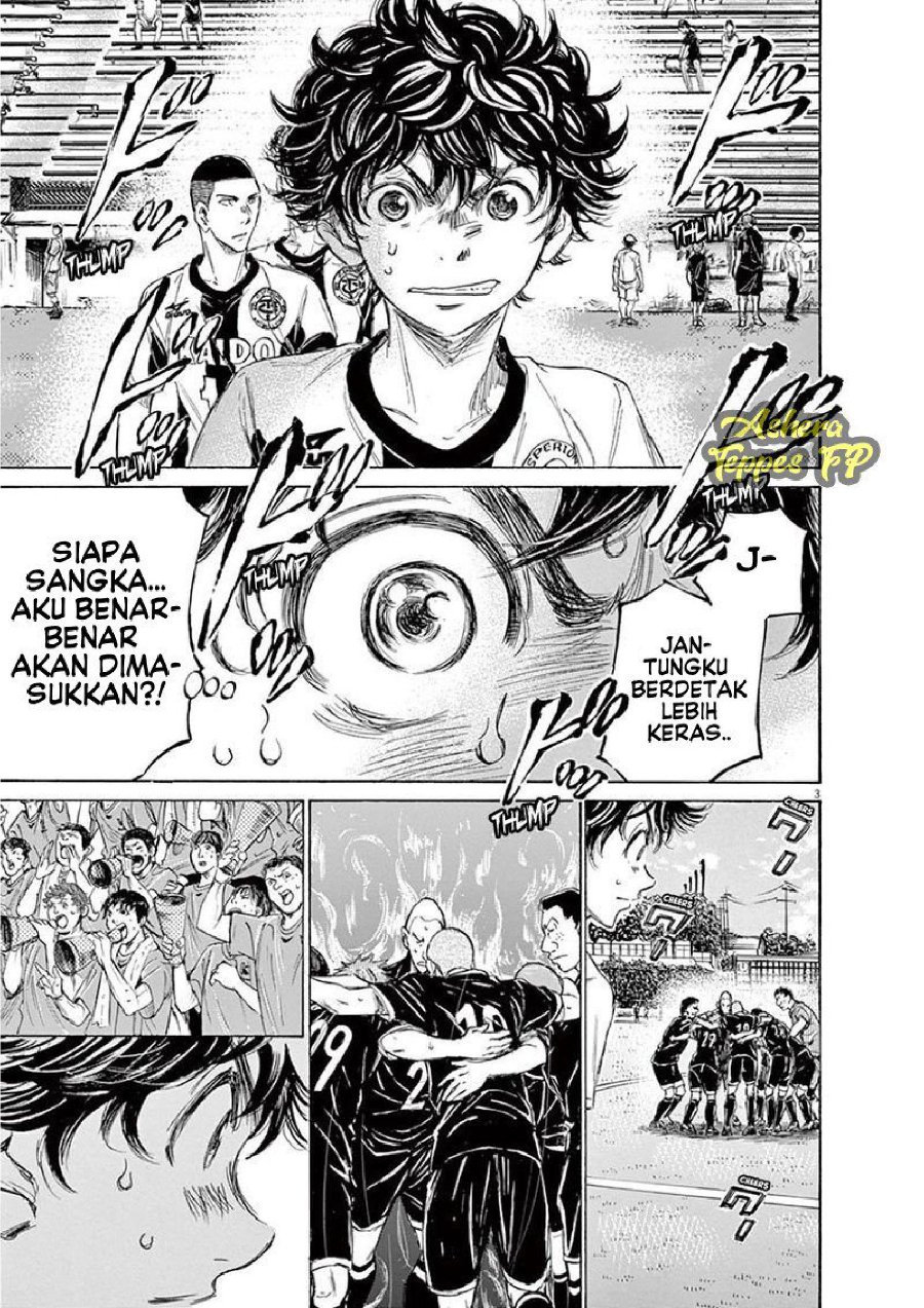 Baca Ao Ashi - Chapter 129 halaman 4