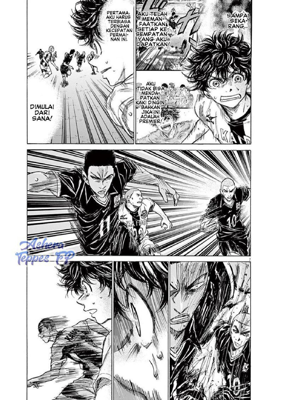 Baca Ao Ashi - Chapter 129 halaman 8