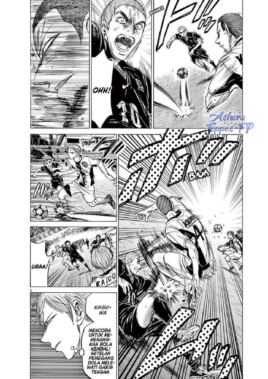 Baca Ao Ashi - Chapter 129 halaman 9