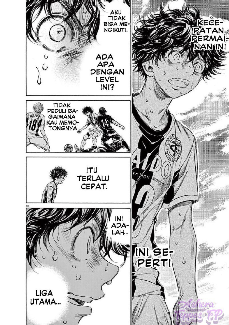 Baca Ao Ashi - Chapter 130 halaman 11