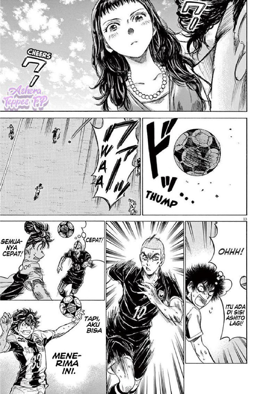 Baca Ao Ashi - Chapter 130 halaman 15