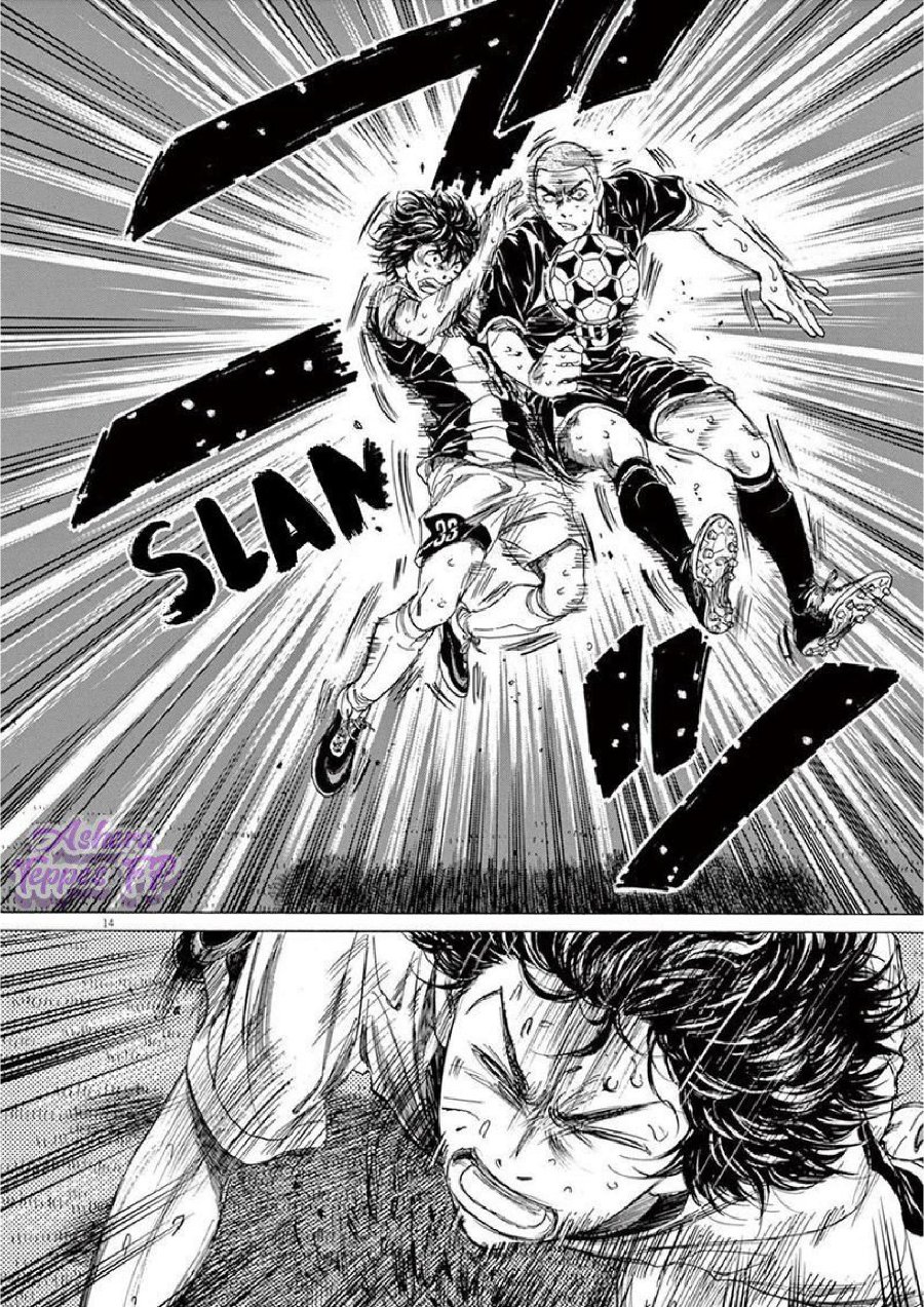 Baca Ao Ashi - Chapter 130 halaman 16