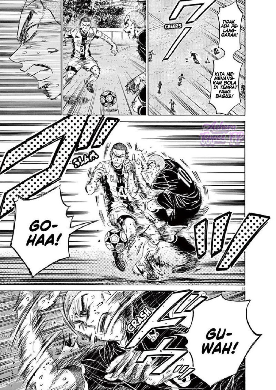 Baca Ao Ashi - Chapter 130 halaman 17