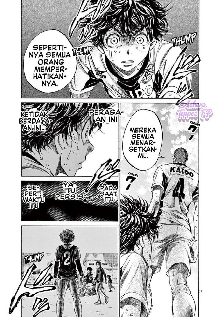 Baca Ao Ashi - Chapter 130 halaman 19