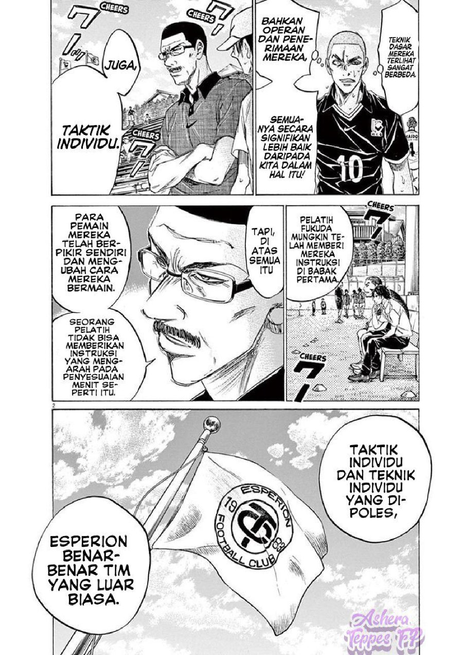 Baca Ao Ashi - Chapter 130 halaman 3