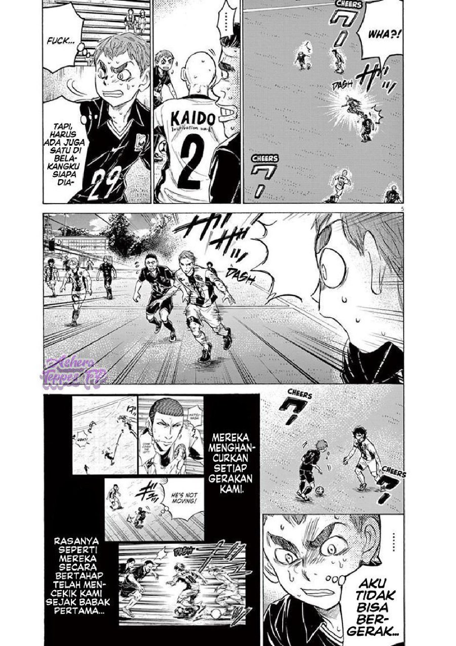 Baca Ao Ashi - Chapter 130 halaman 6