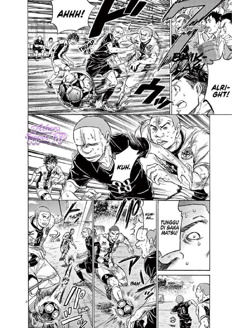 Baca Ao Ashi - Chapter 130 halaman 9