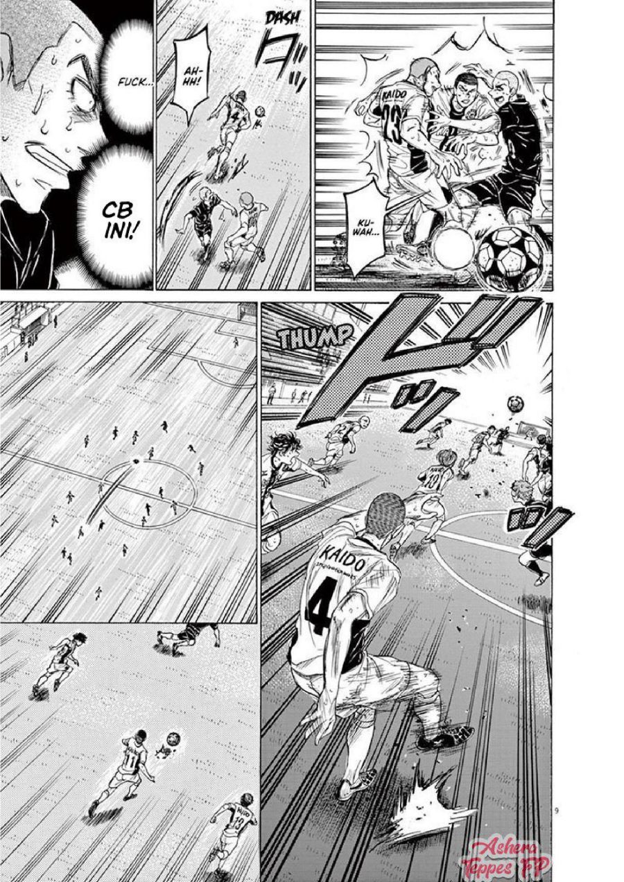 Baca Ao Ashi - Chapter 131 halaman 10