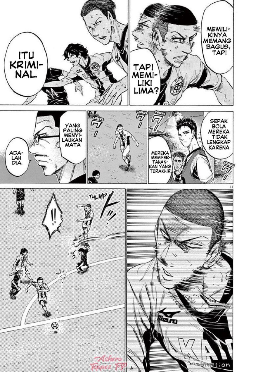 Baca Ao Ashi - Chapter 131 halaman 12