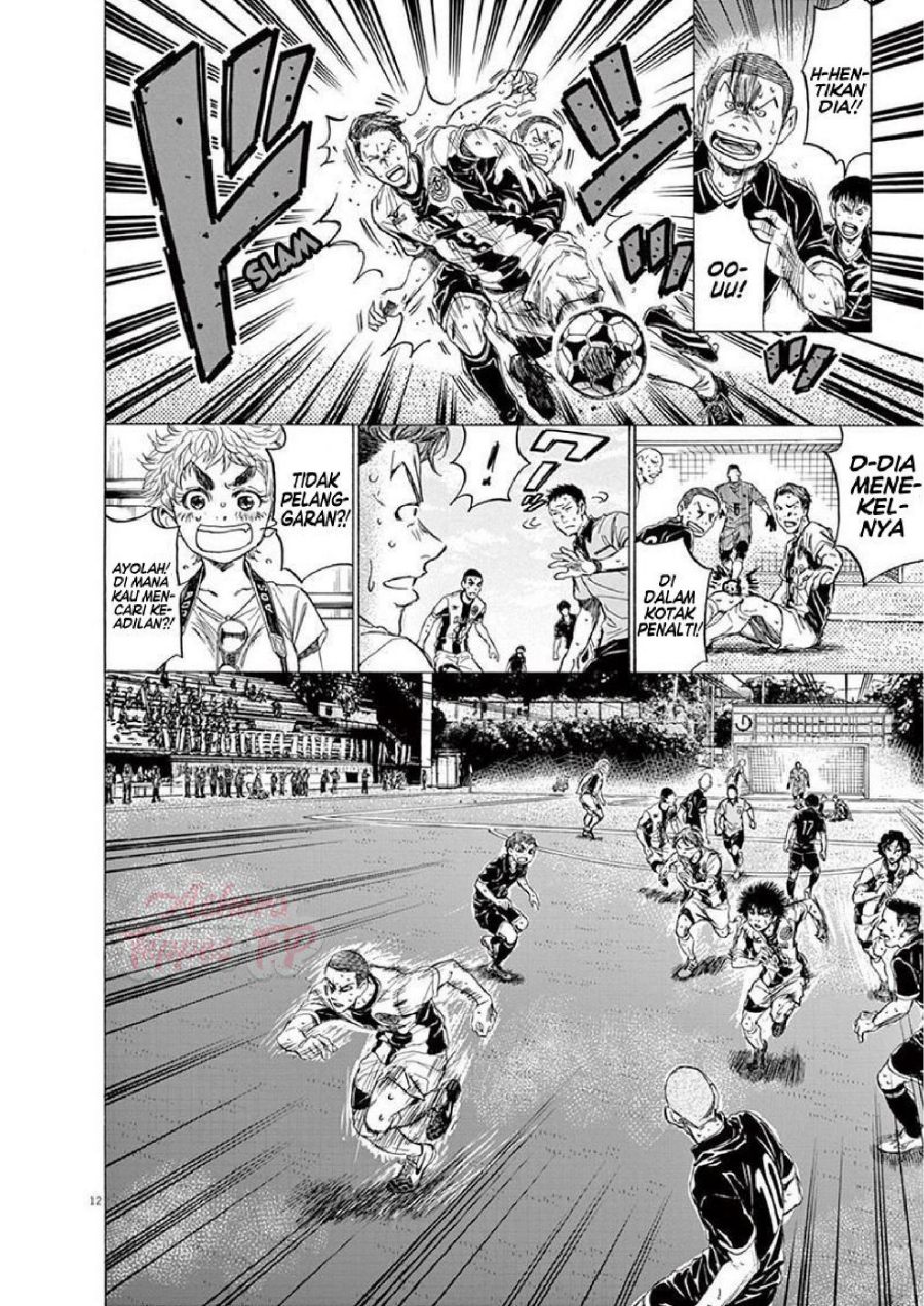 Baca Ao Ashi - Chapter 131 halaman 13