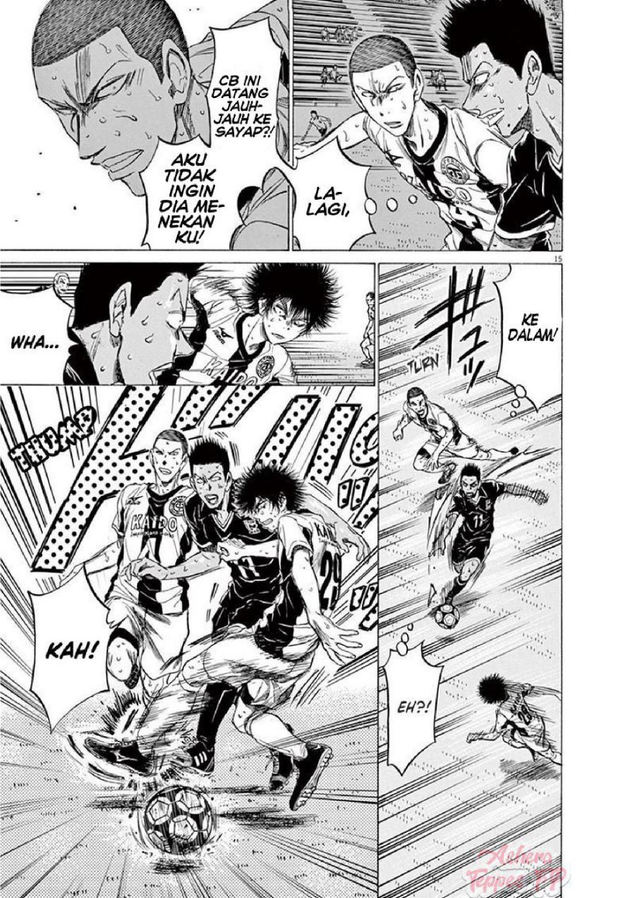 Baca Ao Ashi - Chapter 131 halaman 16