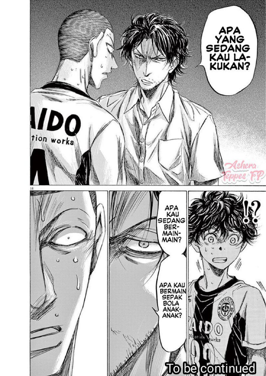 Baca Ao Ashi - Chapter 131 halaman 19