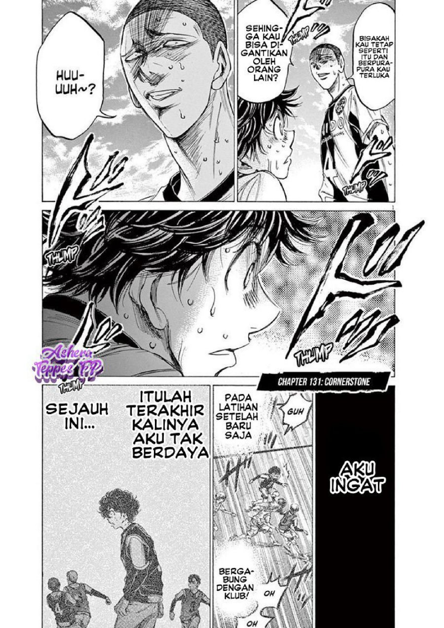 Baca Ao Ashi - Chapter 131 halaman 2