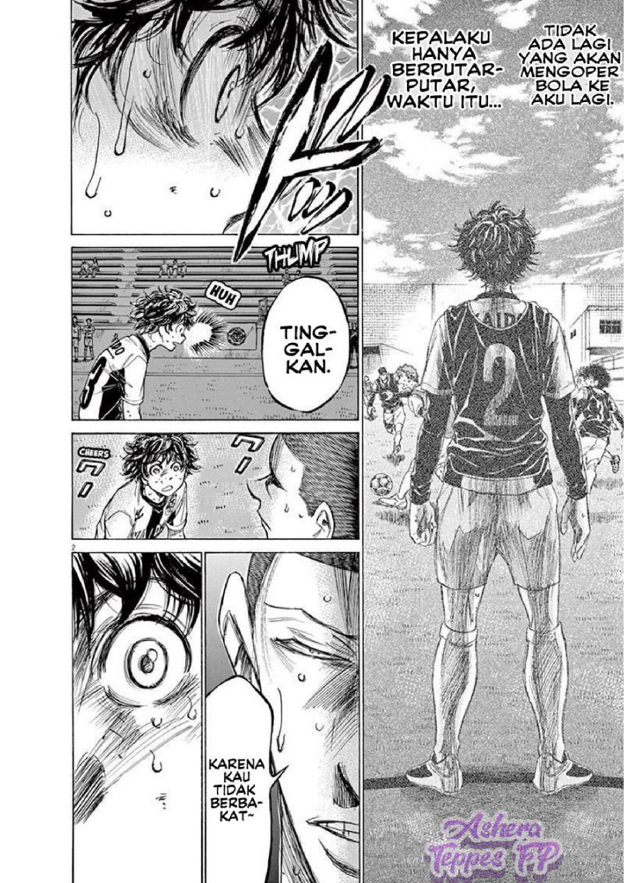 Baca Ao Ashi - Chapter 131 halaman 3