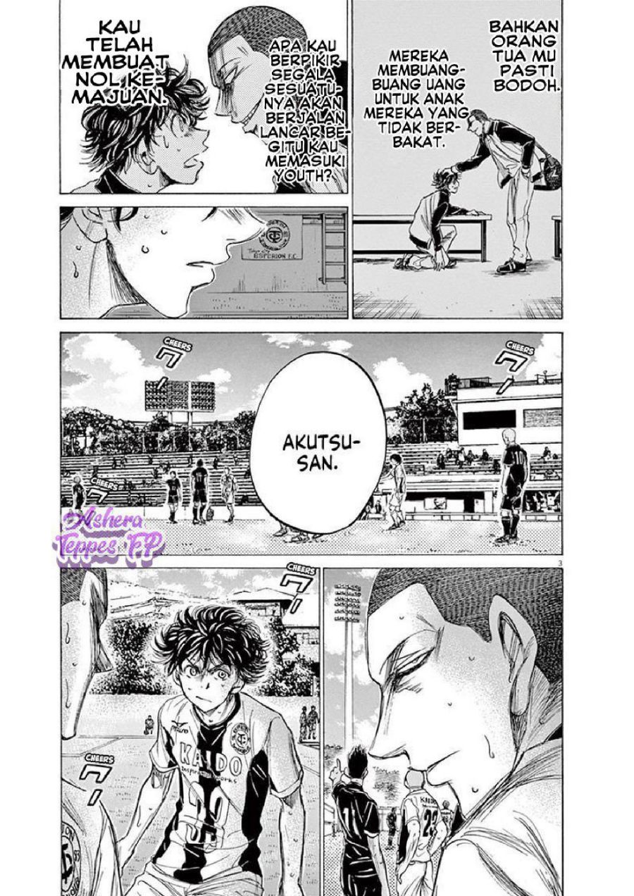 Baca Ao Ashi - Chapter 131 halaman 4