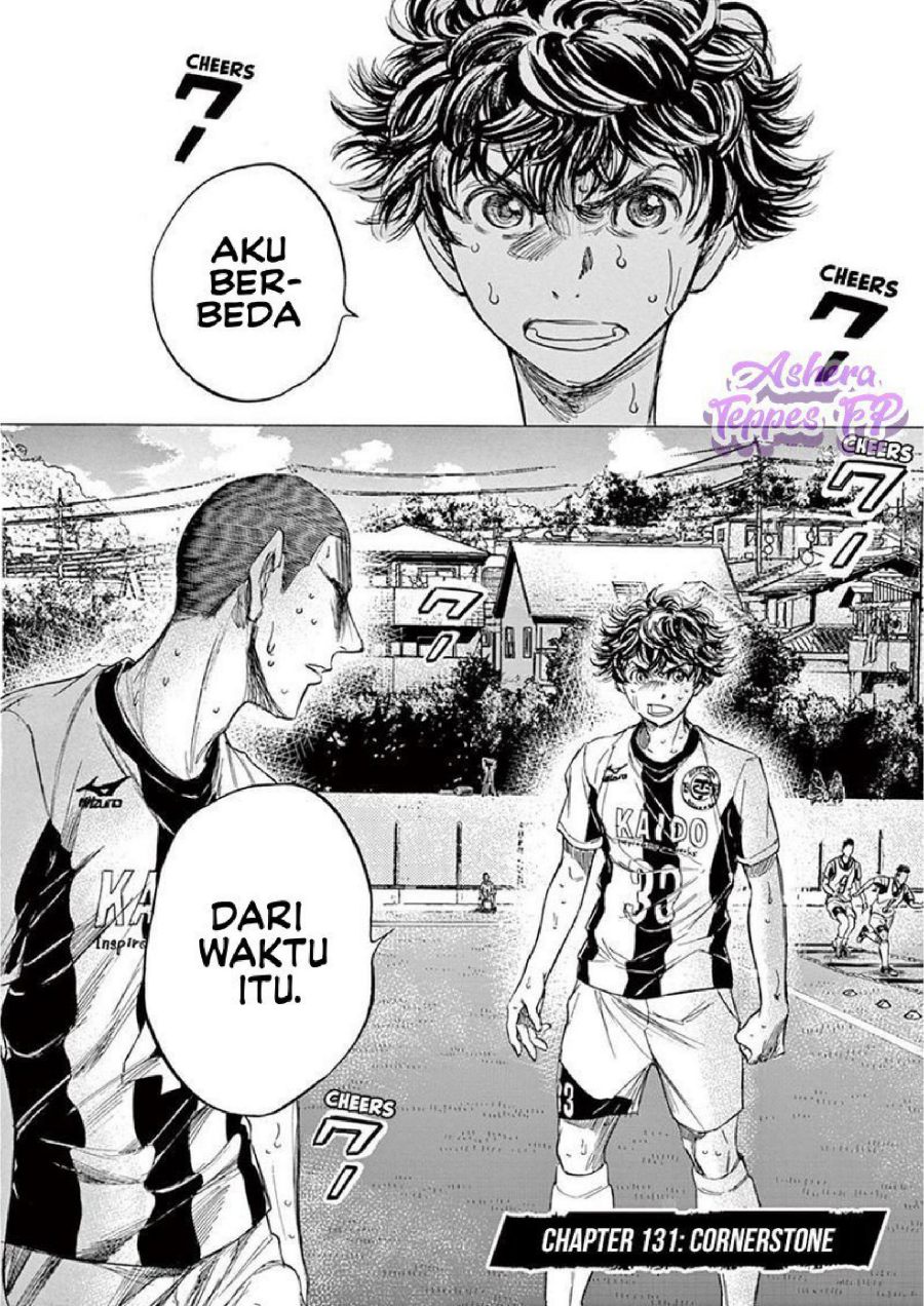 Baca Ao Ashi - Chapter 131 halaman 5