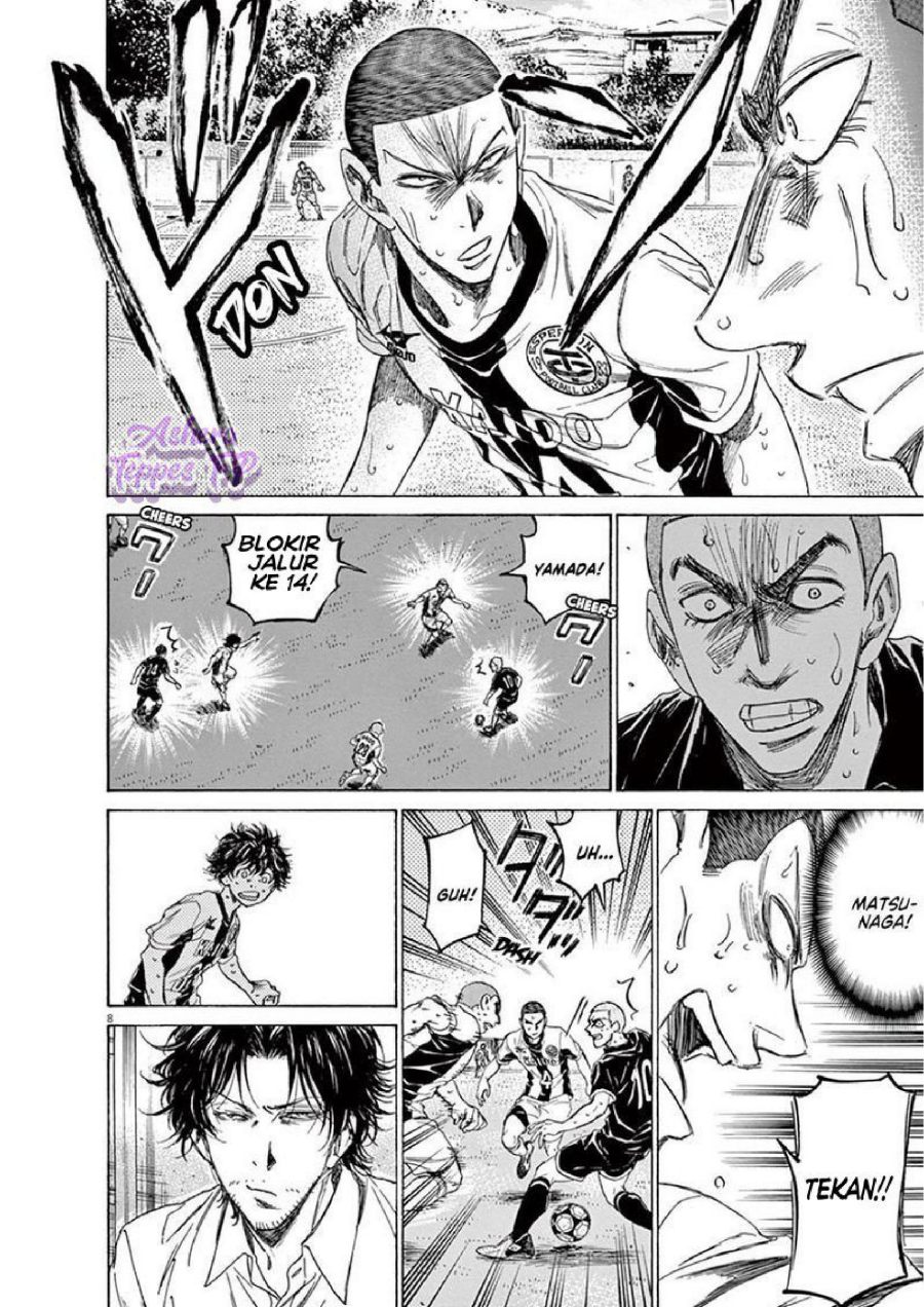 Baca Ao Ashi - Chapter 131 halaman 9