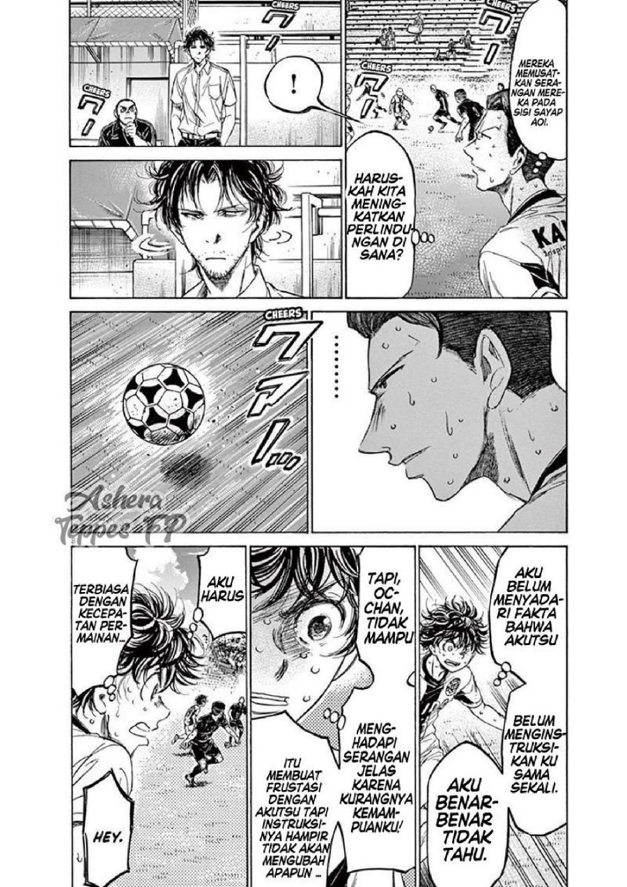 Baca Ao Ashi - Chapter 132 halaman 10