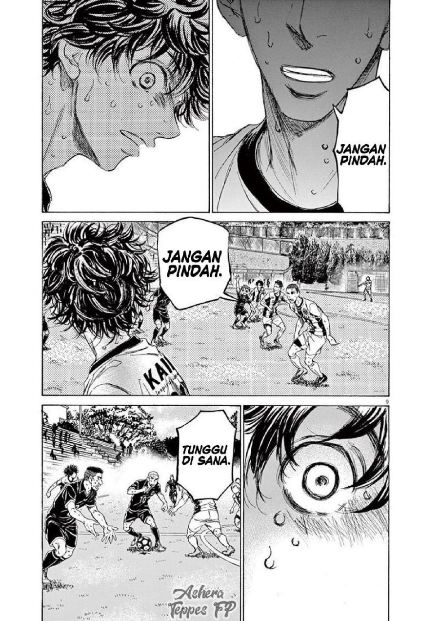 Baca Ao Ashi - Chapter 132 halaman 11