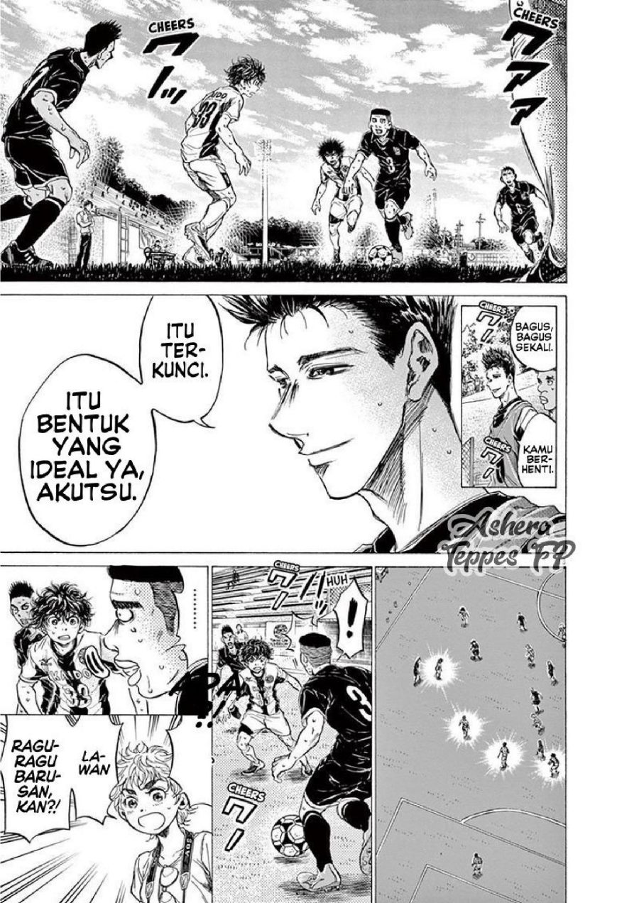 Baca Ao Ashi - Chapter 132 halaman 15