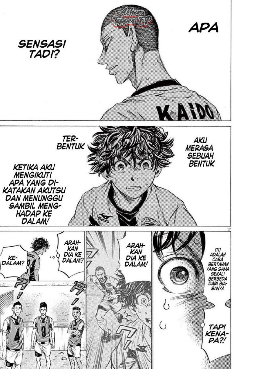 Baca Ao Ashi - Chapter 132 halaman 19