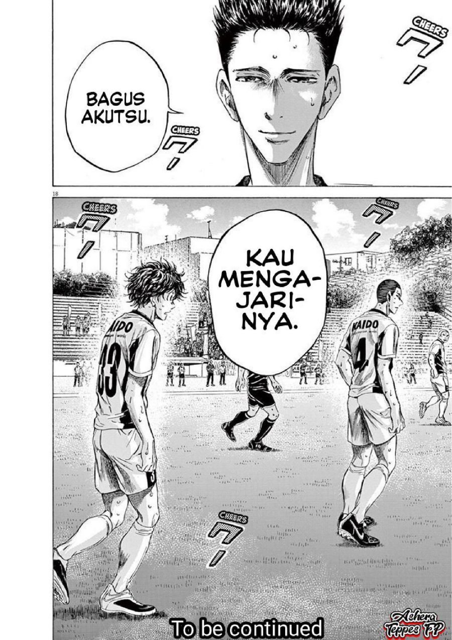 Baca Ao Ashi - Chapter 132 halaman 20
