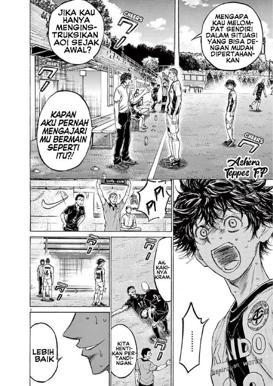 Baca Ao Ashi - Chapter 132 halaman 4