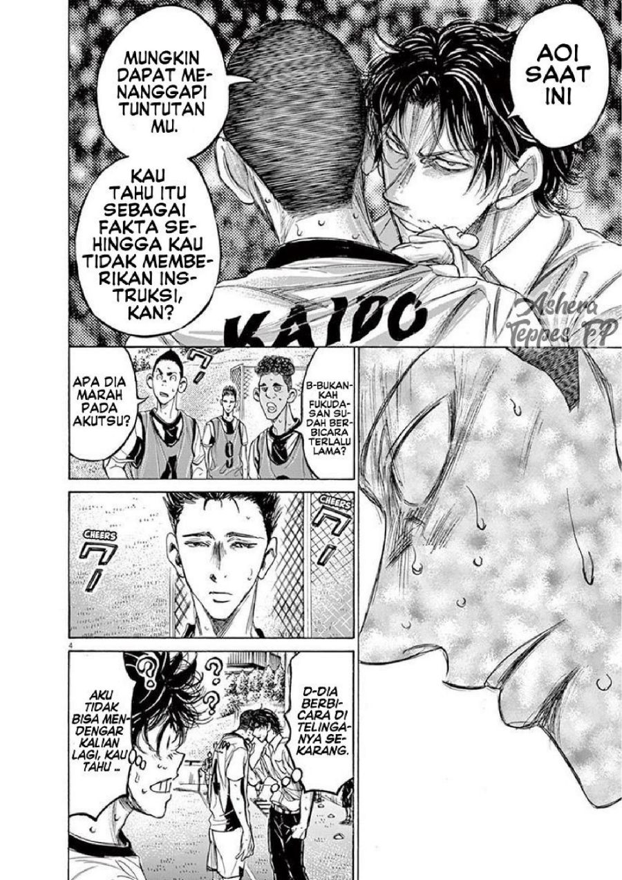 Baca Ao Ashi - Chapter 132 halaman 6