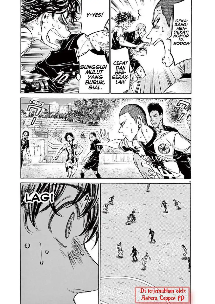 Baca Ao Ashi - Chapter 133 halaman 10