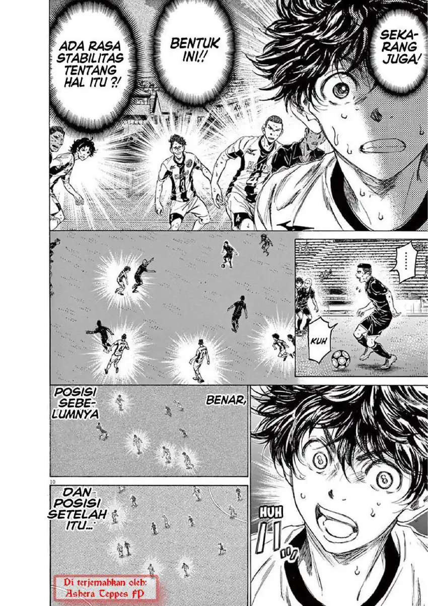 Baca Ao Ashi - Chapter 133 halaman 11