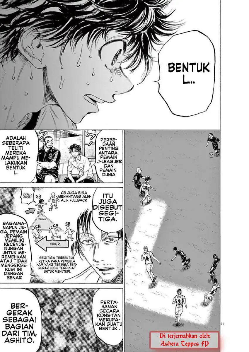 Baca Ao Ashi - Chapter 133 halaman 12