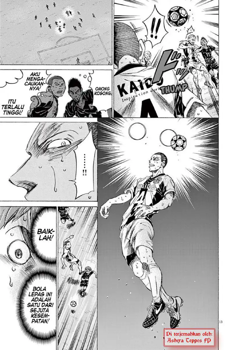 Baca Ao Ashi - Chapter 133 halaman 14