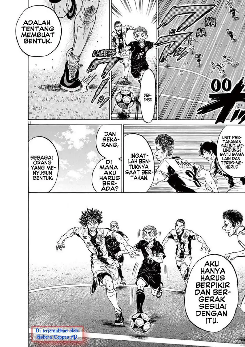 Baca Ao Ashi - Chapter 133 halaman 15