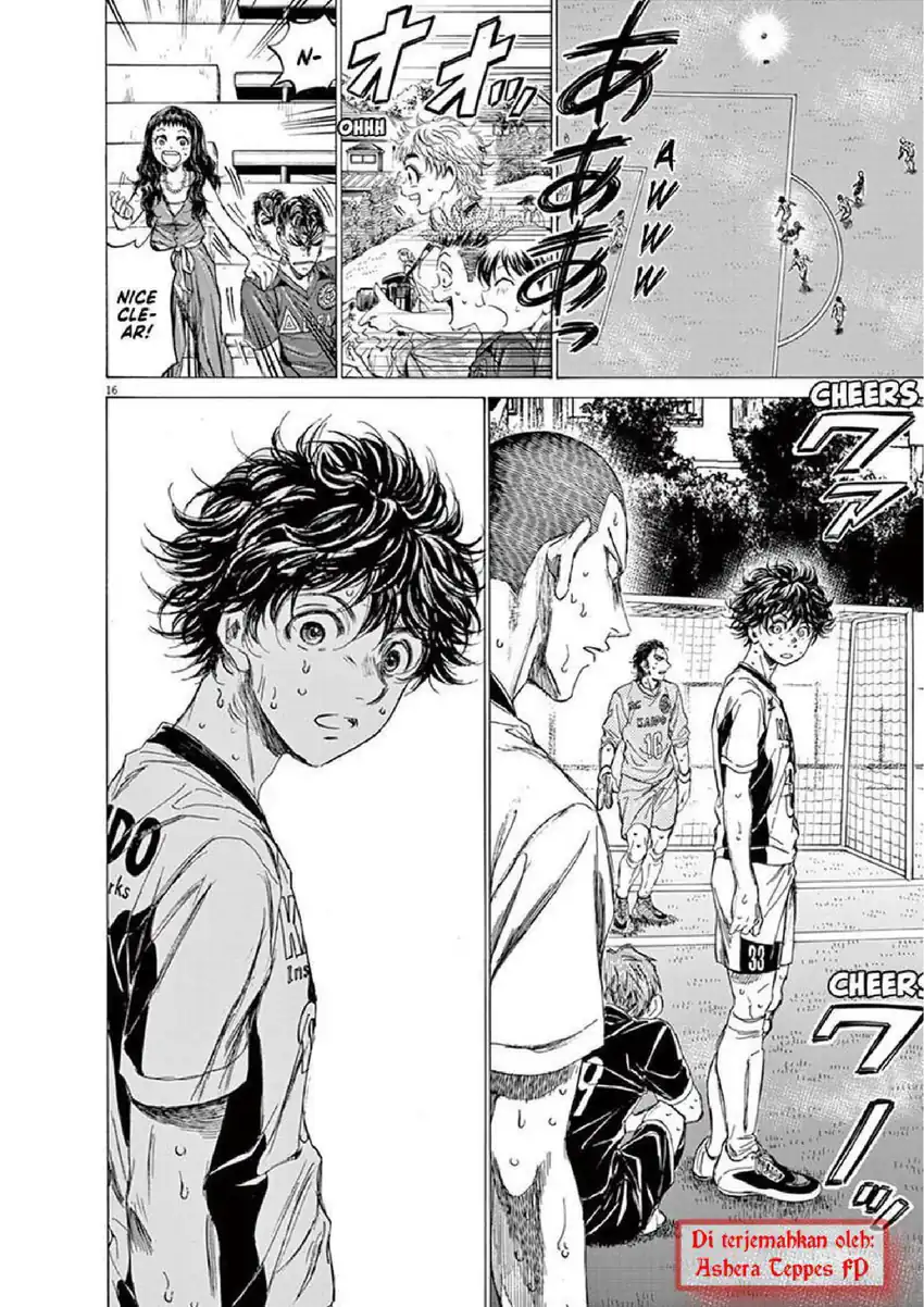 Baca Ao Ashi - Chapter 133 halaman 17