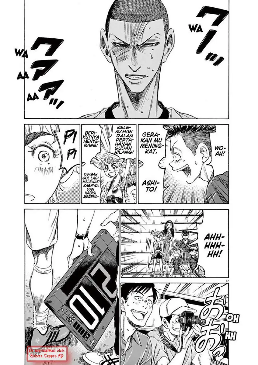 Baca Ao Ashi - Chapter 133 halaman 18