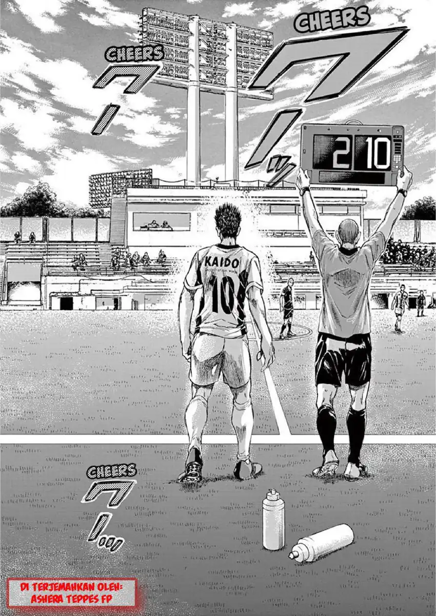 Baca Ao Ashi - Chapter 133 halaman 19